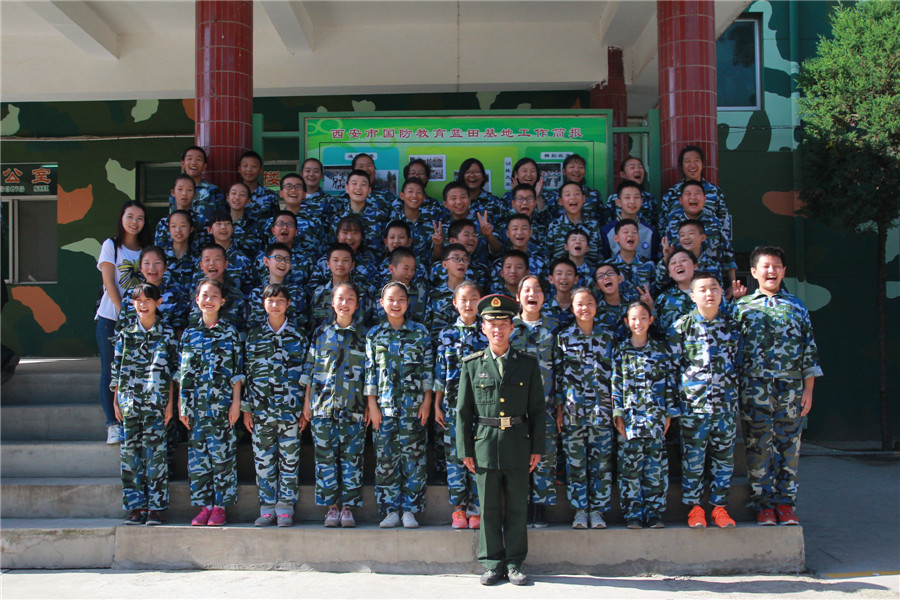 71cadf53-9a0e-43ec-a3f3-8e8970dae6a2
