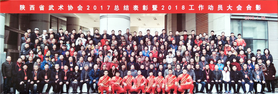 QQ图片20180122111634.jpg